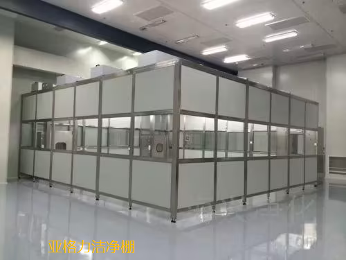 潔凈棚在生產過程中能起到什么作用呢？